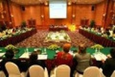 Conference features Africa-Vietnam cooperation