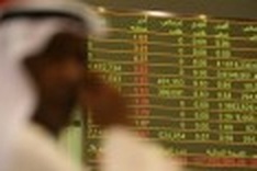 Global equities rocked by US economic fears