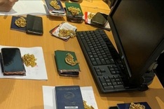 Nearly 7kg of suspected gold seized at Cat Bi Airport