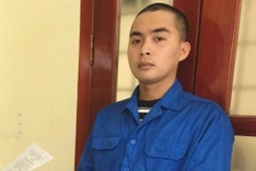 Man arrested for smuggling 1kg gold bar across border