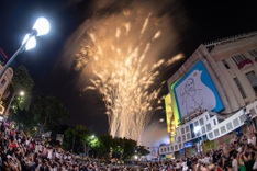Fireworks light up Hanoi on 72nd Liberation Day anniversary