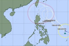 Typhoon Yinxing likely to enter East Sea this weekend