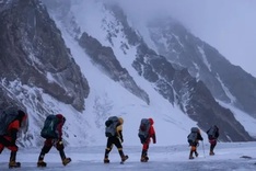 Nepali team retrieve body of top Slovak climber