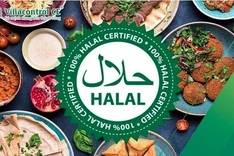 Vietnam boasts potential to become global source of Halal food