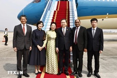 NA Chairman’s Japan visit expected to advance legislative ties