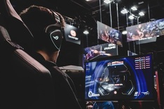 Vietnam's gaming industry reaching high score in entertainment sector