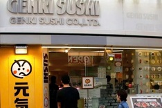 Japanese sushi chain Genki Sushi to open stores in Vietnam