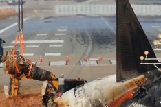 South Korea to lift Jeju Air plane tail after fatal crash