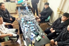 Hanoi police crackdown on transnational gambling ring