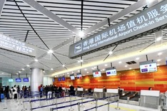 Vietnam Airlines offers direct check-in for transit flights in Hong Kong