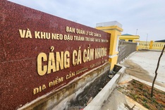 VND280 billion fishing port in Ha Tinh set to begin operations