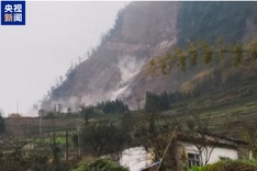 Death toll in southwest China landslide rises to 10