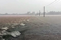 Rare flooding submerges crops in Phu Yen