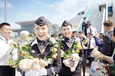 Aeroflot launches Moscow - Cam Ranh commercial flight