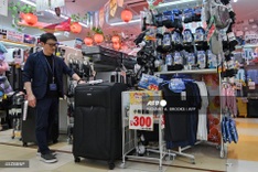 'Treasure hunt': tourists boost sales at Japan's Don Quijote stores