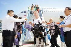 Nha Trang listed among top 15 global summer destination in 2025
