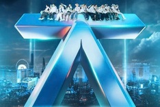 Vietnamese concert “Anh Trai Say Hi” heads to Las Vegas in July