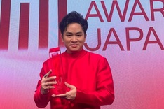 First Vietnamese vocalist honoured at Music Awards Japan