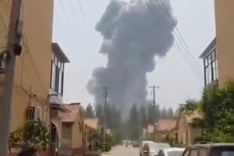 Huge explosion at China chemical plant kills five