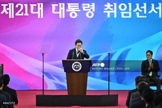 South Korea's President Lee takes power after sweeping election win