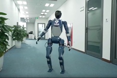 Vietnam's homegrown robot makes global debut