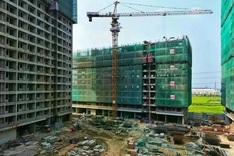State bank urged to study credit packages for young homebuyers