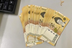 South Korean traveller recovers 5 million won left behind at airport