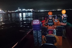 4 dead, 38 missing after passenger ship sinks in Indonesia's Bali Strait