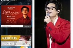 Singer Ha Anh Tuan to perform at iconic Dolby Theatre