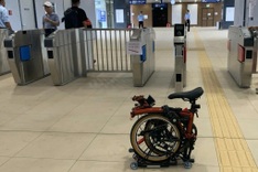 HCM City metro pilots allowing folding bikes on board