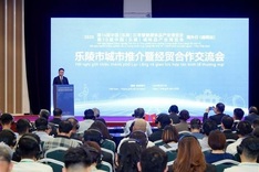 China’s Laoling city promotes trade, investment in HCM City