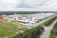 Coca-Cola Vietnam to relocate Ho Chi Minh City plant