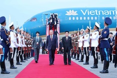 Party leader arrives in Pyongyang for state visit to DPRK