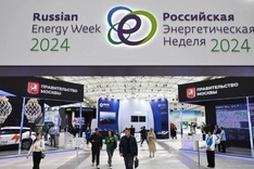 Deputy PM Bui Thanh Son attends Russian Energy Week 2025