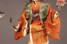 Japan's autumn festival to take place in Hanoi