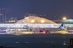 United Airlines resumes US-Ho Chi Minh City route after eight years