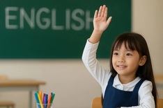 English compulsory from grade 1 nationwide by 2030