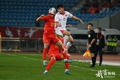 Panda Cup 2025: U22 Vietnam defeat hosts U22 China 1-0 in opener