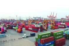 Vietnam aims for USD 900 billion trade turnover