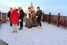 Ice blankets Fansipan peak on Christmas Day