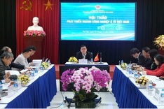 Auto industry strategy targets sustainable growth through 2045