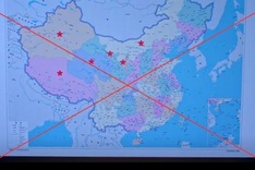 Vietnam requests Netflix to remove film over maps featuring “U-shaped line”