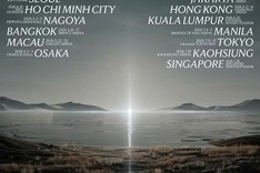 EXO to bring “EXO PLANET #6 -EXhOrizon” tour to Ho Chi Minh City