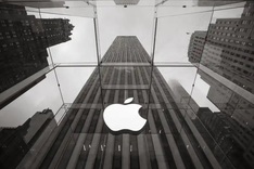 Apple set to establish training centre in Vietnam