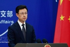 Vietnam, China seek deeper strategic partnership through dialogue
