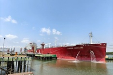 PV GAS pledges stable LPG supply for April