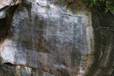 700-year-old cliff inscription in Nghe An recognised as national treasure