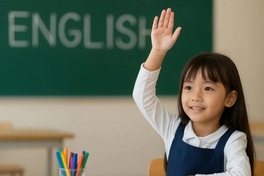 English compulsory from grade 1 nationwide by 2030