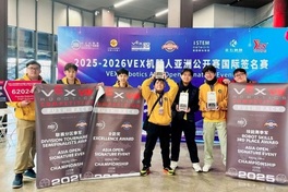 Vietnamese student team makes history at VEX Robotics Open Asia Event