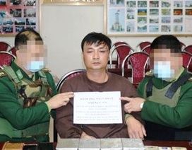 Bộ đội biên phòng bắt 1 đối tượng, thu giữ 4 bánh heroin Bộ đội biên phòng bắt 1 đối tượng, thu giữ 4 bánh heroin